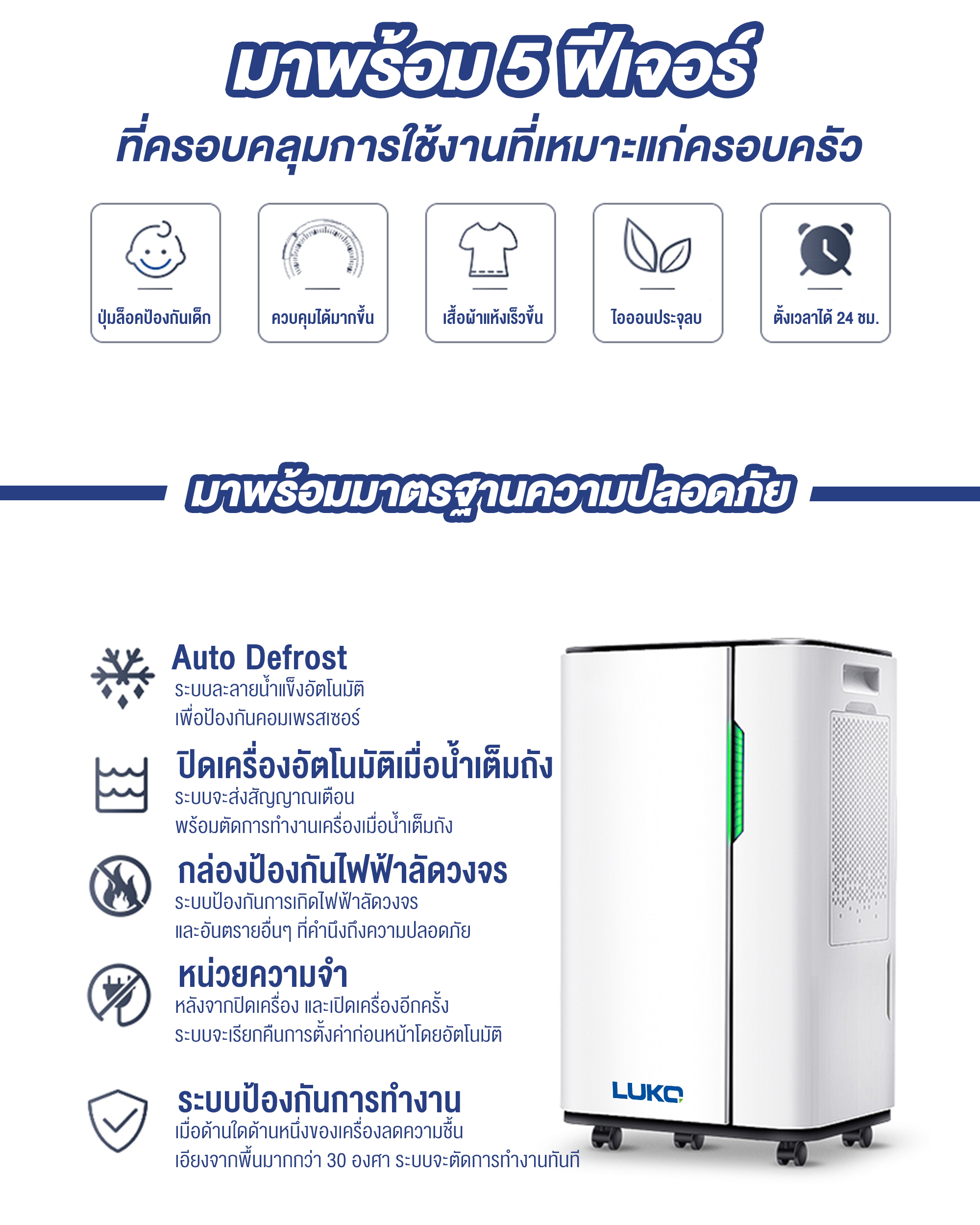 Ads 02