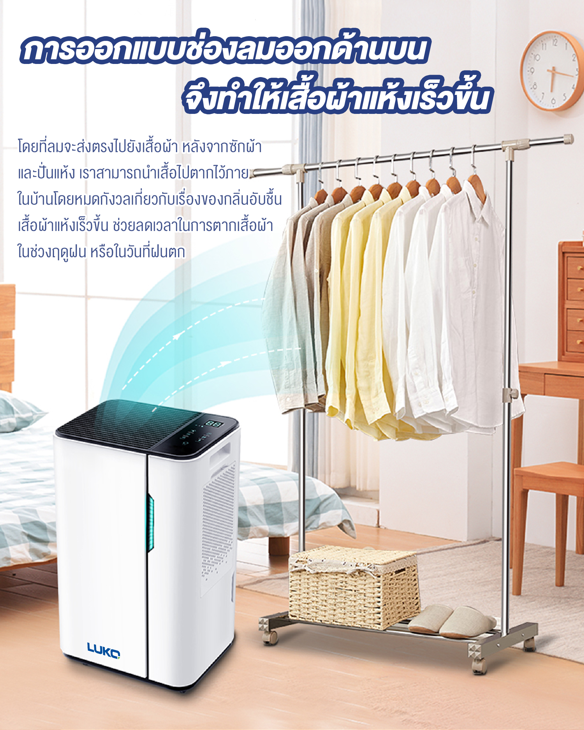 Ads 03