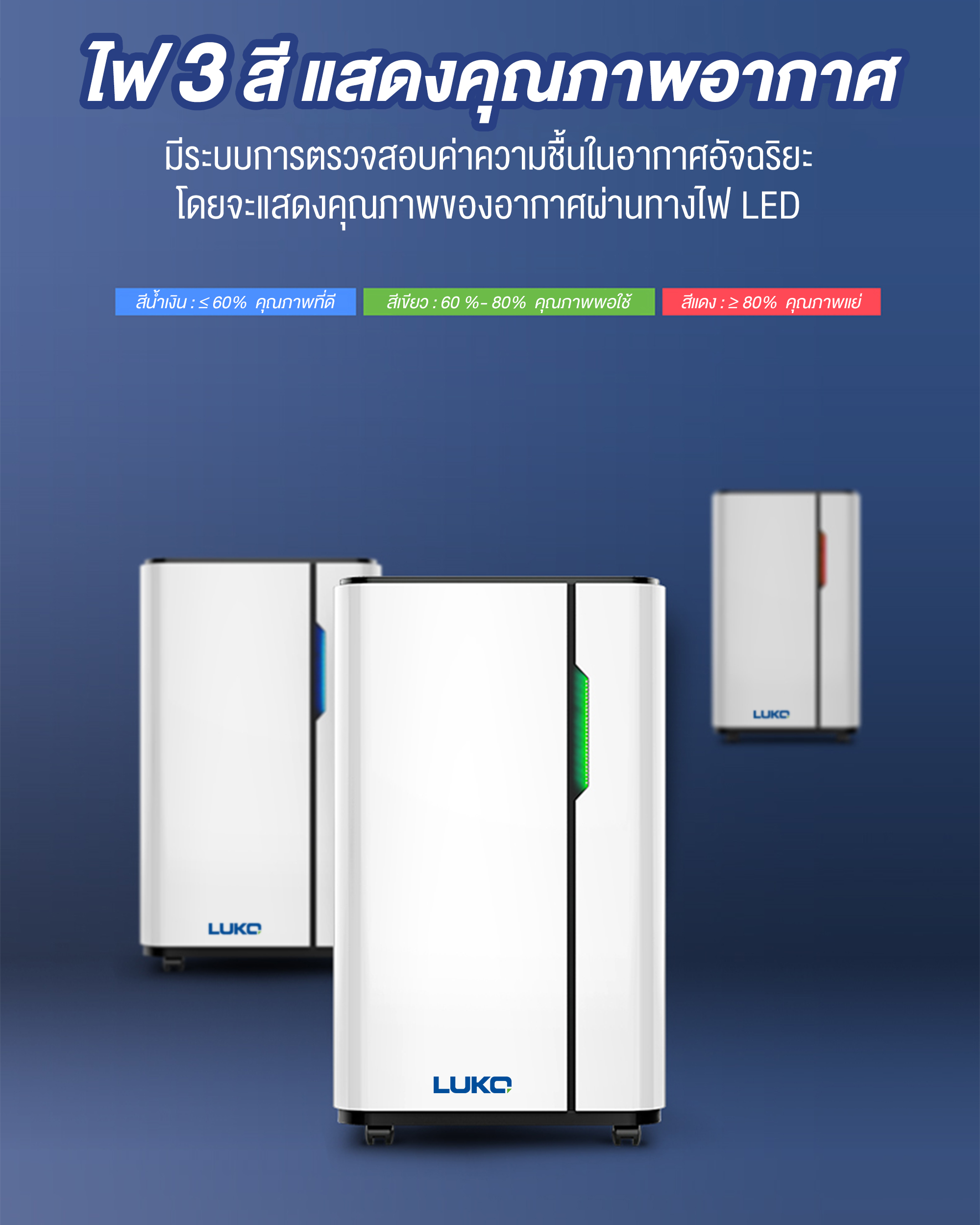 Ads 06