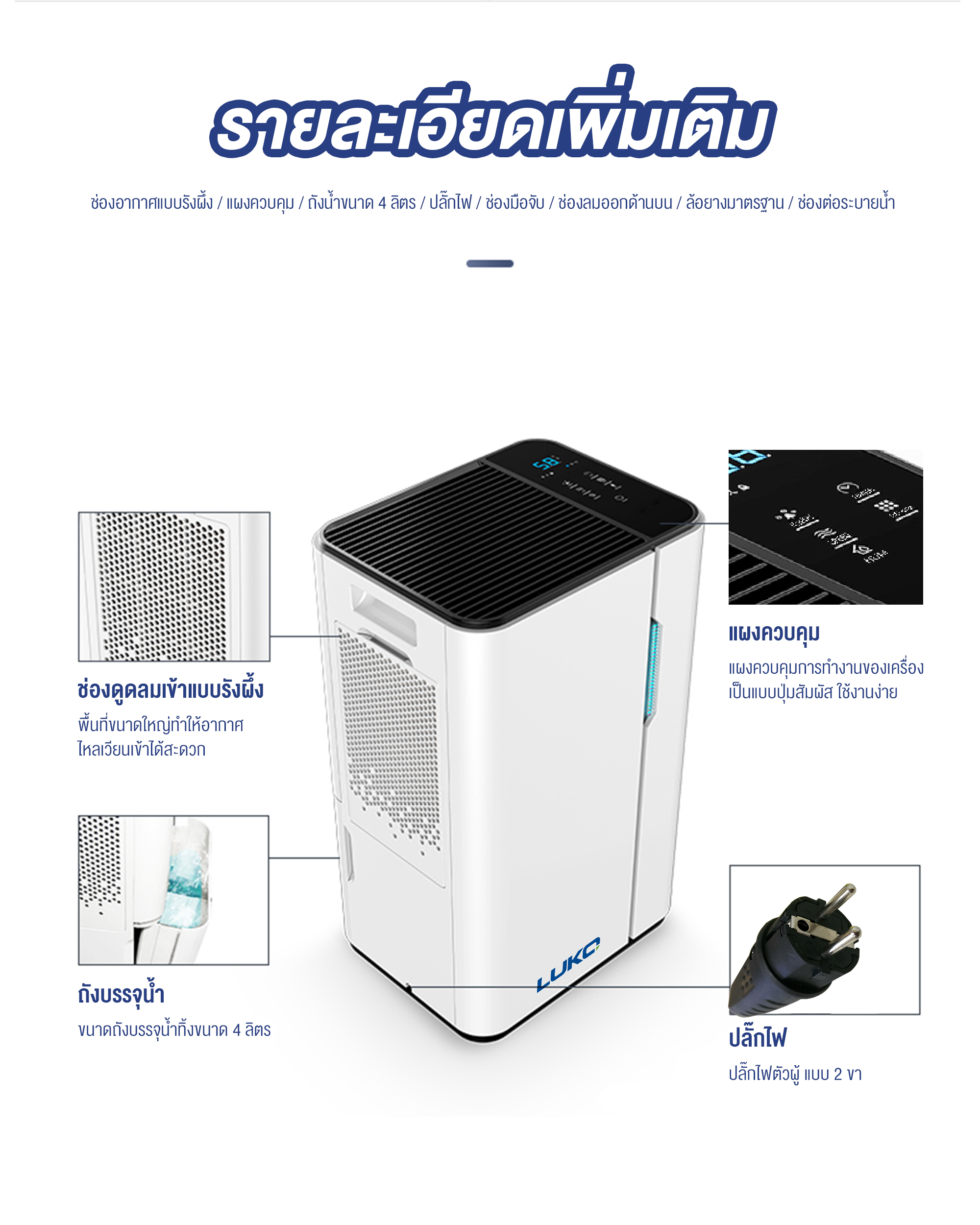 Ads 08