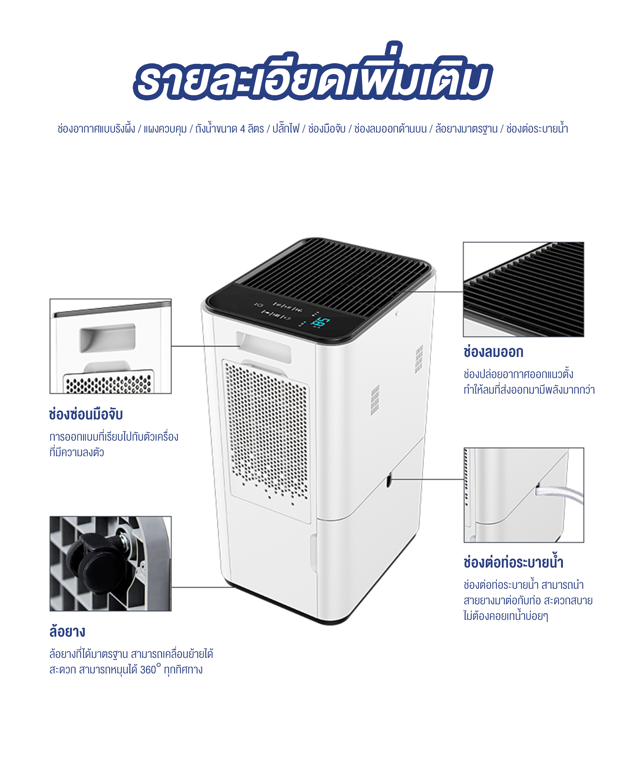 Ads 09